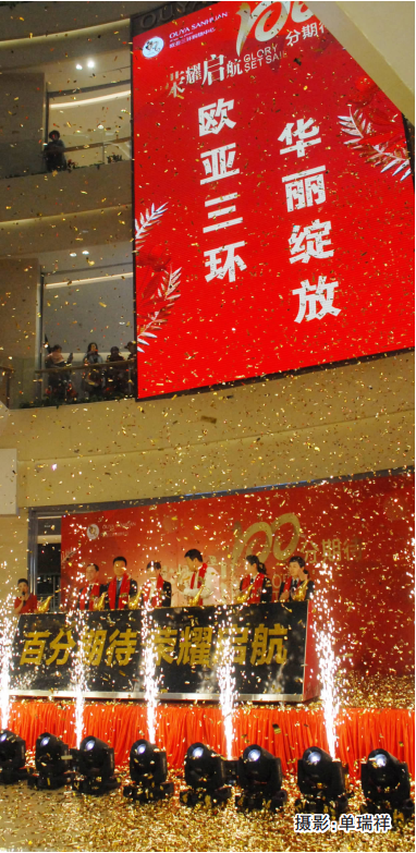 老子有钱lzyq88(中国)有限公司