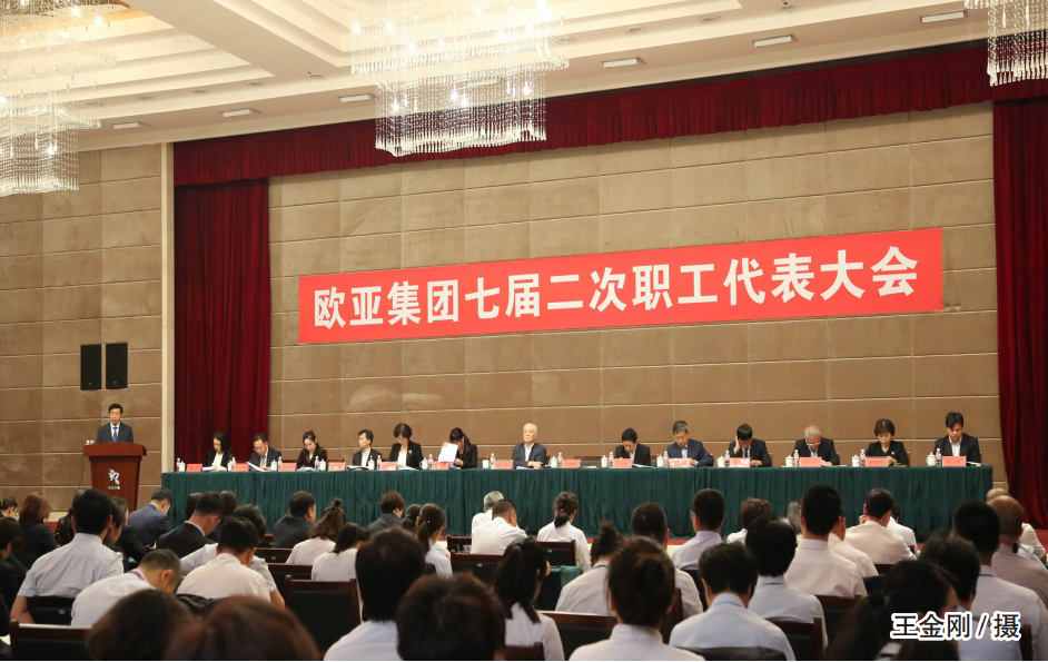 老子有钱lzyq88(中国)有限公司
