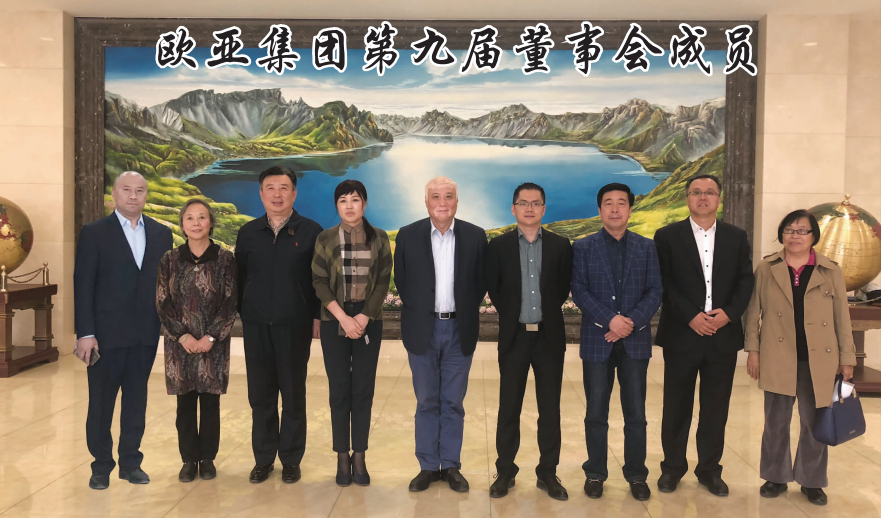 老子有钱lzyq88(中国)有限公司