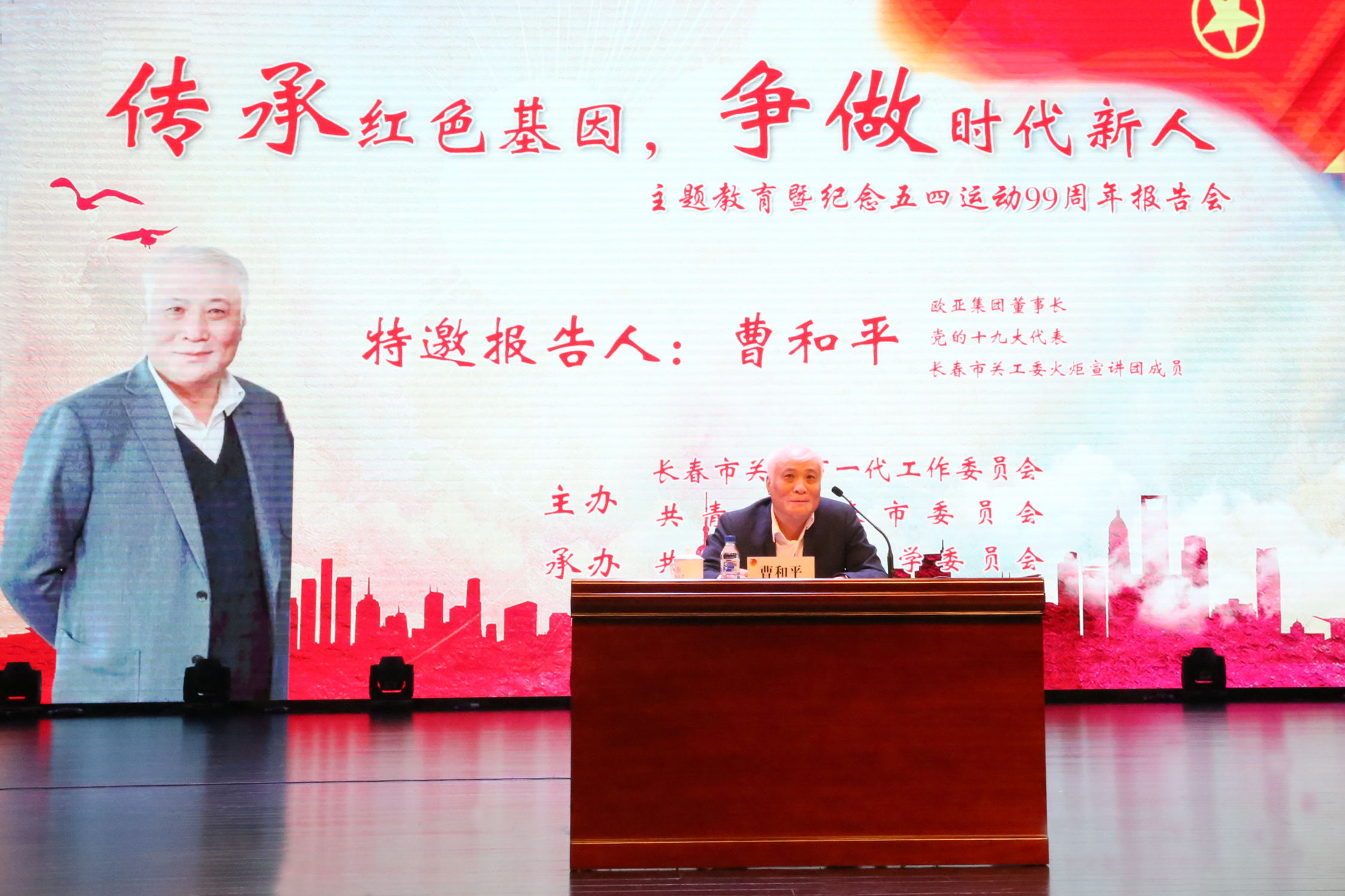 老子有钱lzyq88(中国)有限公司