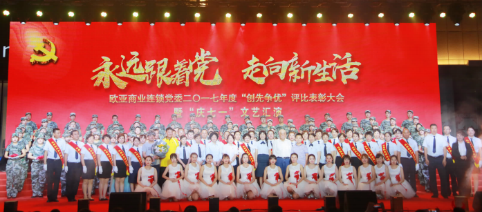 老子有钱lzyq88(中国)有限公司