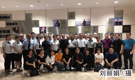 老子有钱lzyq88(中国)有限公司