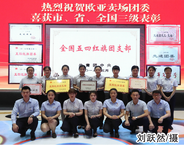 老子有钱lzyq88(中国)有限公司