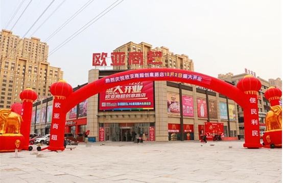 老子有钱lzyq88(中国)有限公司