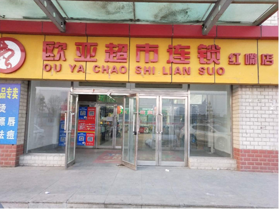 老子有钱lzyq88(中国)有限公司