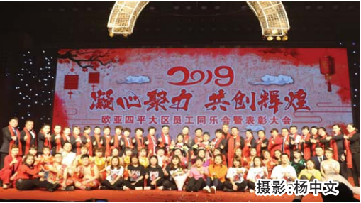 老子有钱lzyq88(中国)有限公司