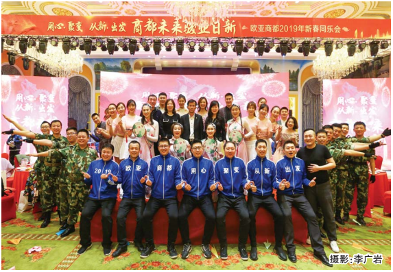 老子有钱lzyq88(中国)有限公司