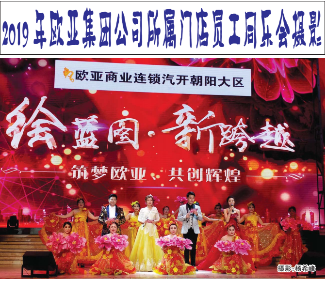 老子有钱lzyq88(中国)有限公司