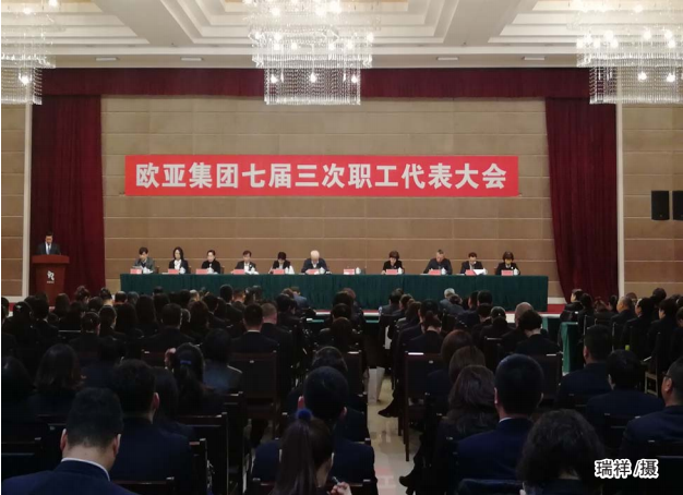 老子有钱lzyq88(中国)有限公司