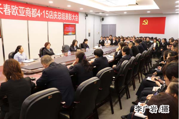 老子有钱lzyq88(中国)有限公司