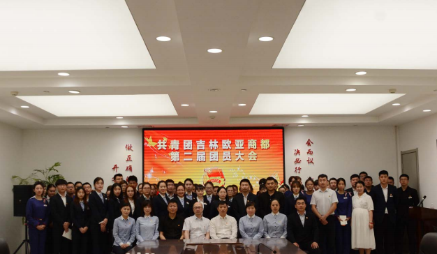 老子有钱lzyq88(中国)有限公司