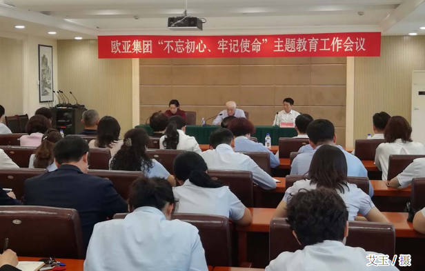 老子有钱lzyq88(中国)有限公司