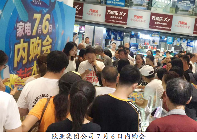 老子有钱lzyq88(中国)有限公司