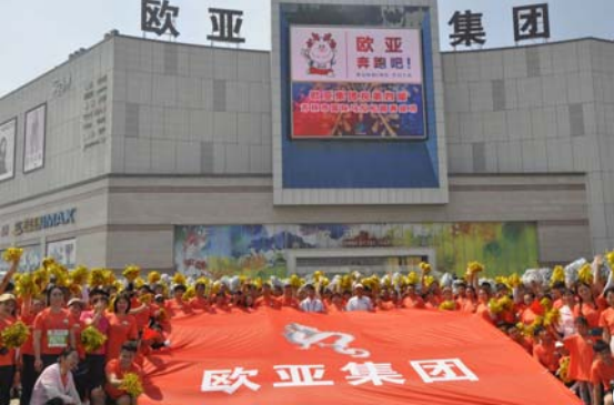老子有钱lzyq88(中国)有限公司