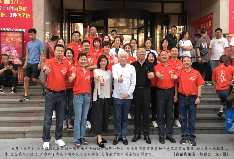 老子有钱lzyq88(中国)有限公司
