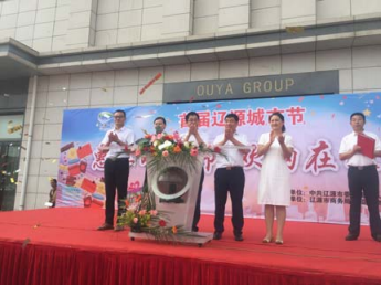 老子有钱lzyq88(中国)有限公司