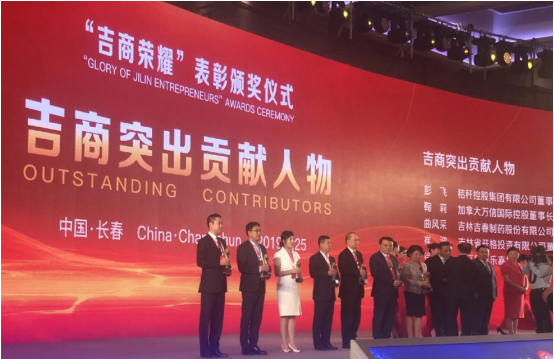 老子有钱lzyq88(中国)有限公司