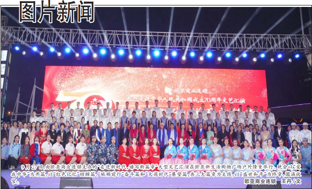 老子有钱lzyq88(中国)有限公司
