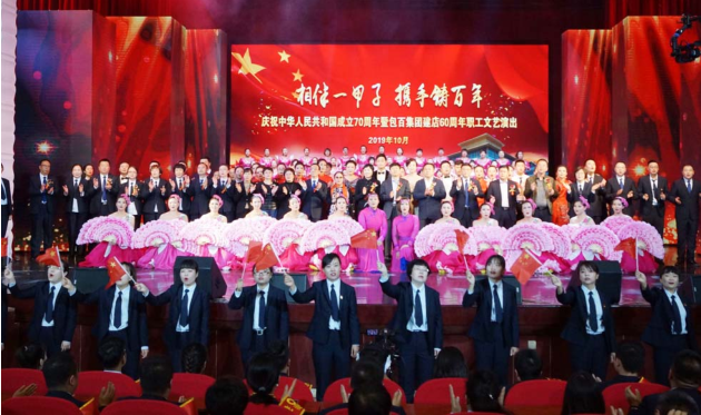 老子有钱lzyq88(中国)有限公司
