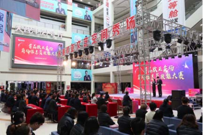 老子有钱lzyq88(中国)有限公司
