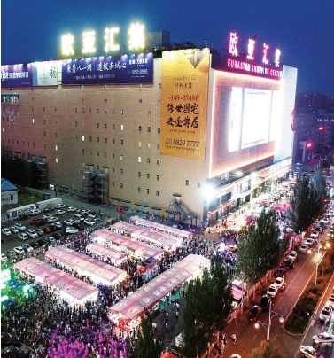 老子有钱lzyq88(中国)有限公司