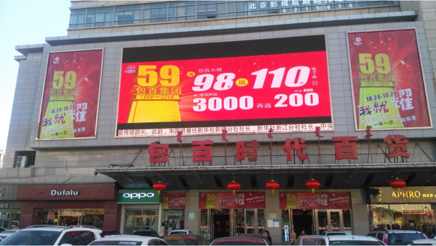 老子有钱lzyq88(中国)有限公司
