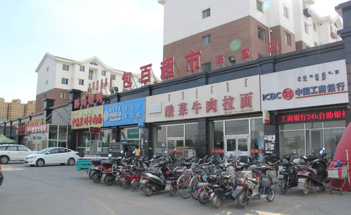 老子有钱lzyq88(中国)有限公司