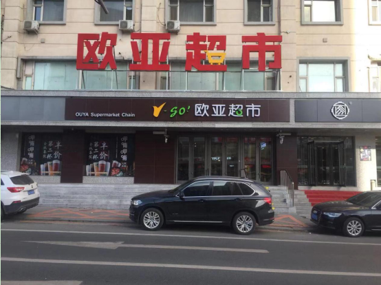 老子有钱lzyq88(中国)有限公司