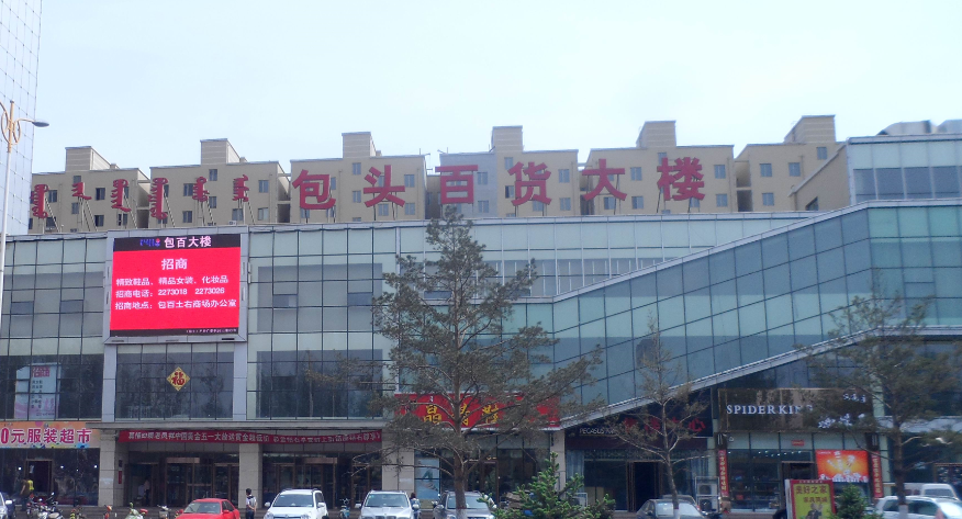 老子有钱lzyq88(中国)有限公司