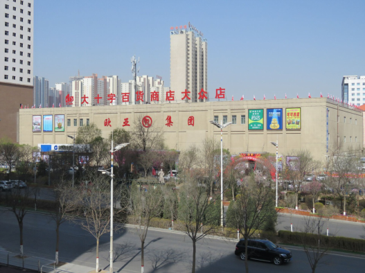 老子有钱lzyq88(中国)有限公司