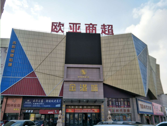 老子有钱lzyq88(中国)有限公司