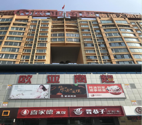 老子有钱lzyq88(中国)有限公司