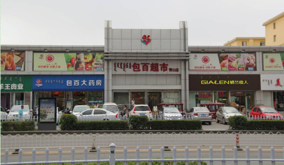 老子有钱lzyq88(中国)有限公司