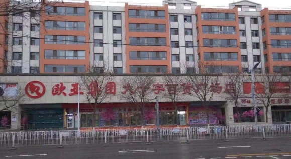 老子有钱lzyq88(中国)有限公司