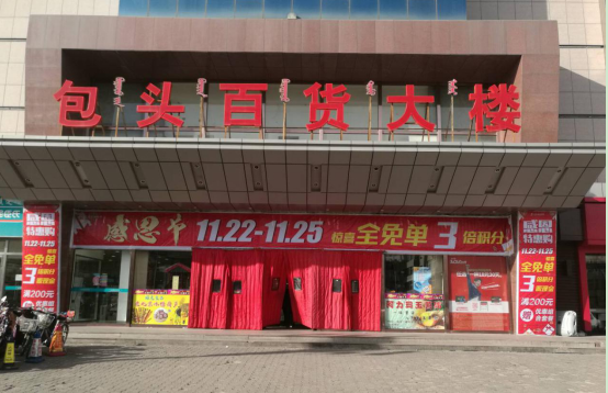 老子有钱lzyq88(中国)有限公司