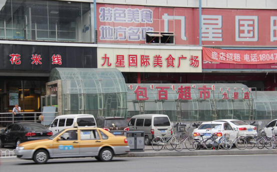 老子有钱lzyq88(中国)有限公司