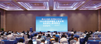 老子有钱lzyq88(中国)有限公司