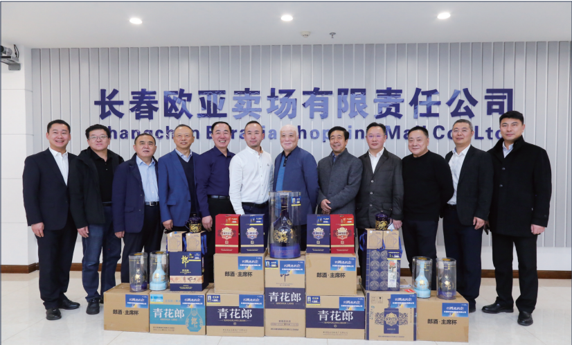 老子有钱lzyq88(中国)有限公司