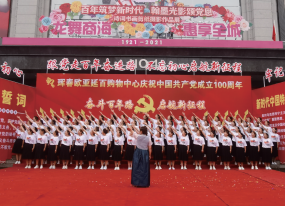 老子有钱lzyq88(中国)有限公司