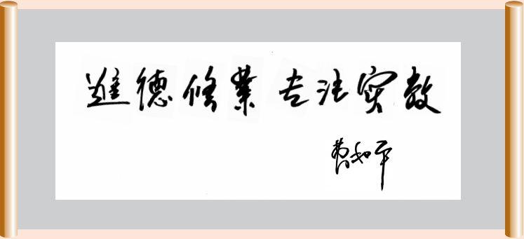 老子有钱lzyq88(中国)有限公司