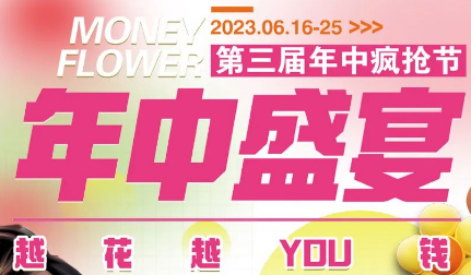 老子有钱lzyq88(中国)有限公司