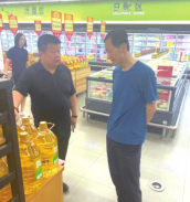 老子有钱lzyq88(中国)有限公司