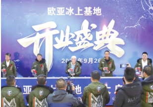 老子有钱lzyq88(中国)有限公司