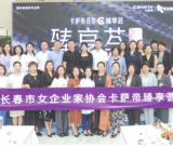老子有钱lzyq88(中国)有限公司