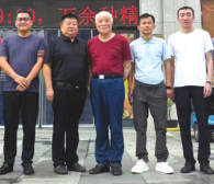 老子有钱lzyq88(中国)有限公司