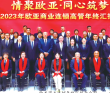 老子有钱lzyq88(中国)有限公司