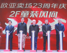 老子有钱lzyq88(中国)有限公司
