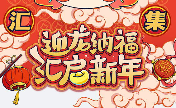 老子有钱lzyq88(中国)有限公司