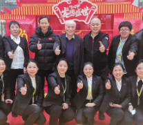老子有钱lzyq88(中国)有限公司
