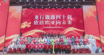 老子有钱lzyq88(中国)有限公司